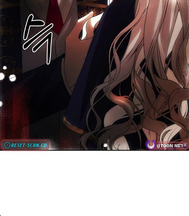 How to Escape from Reverse Harem Clichés Chapter 15 page 28 - 