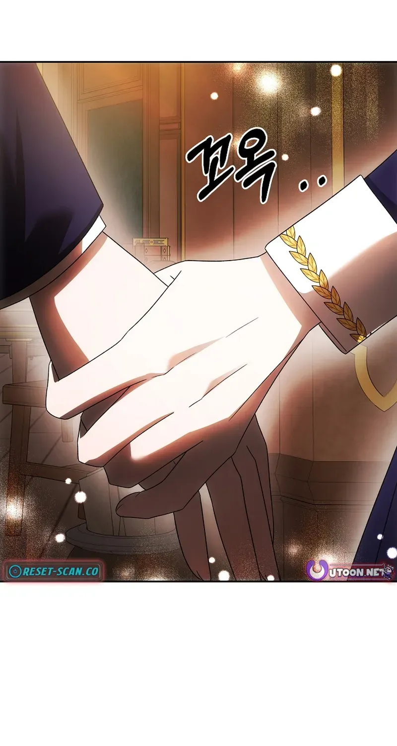 How to Escape from Reverse Harem Clichés Chapter 15 page 48 - 