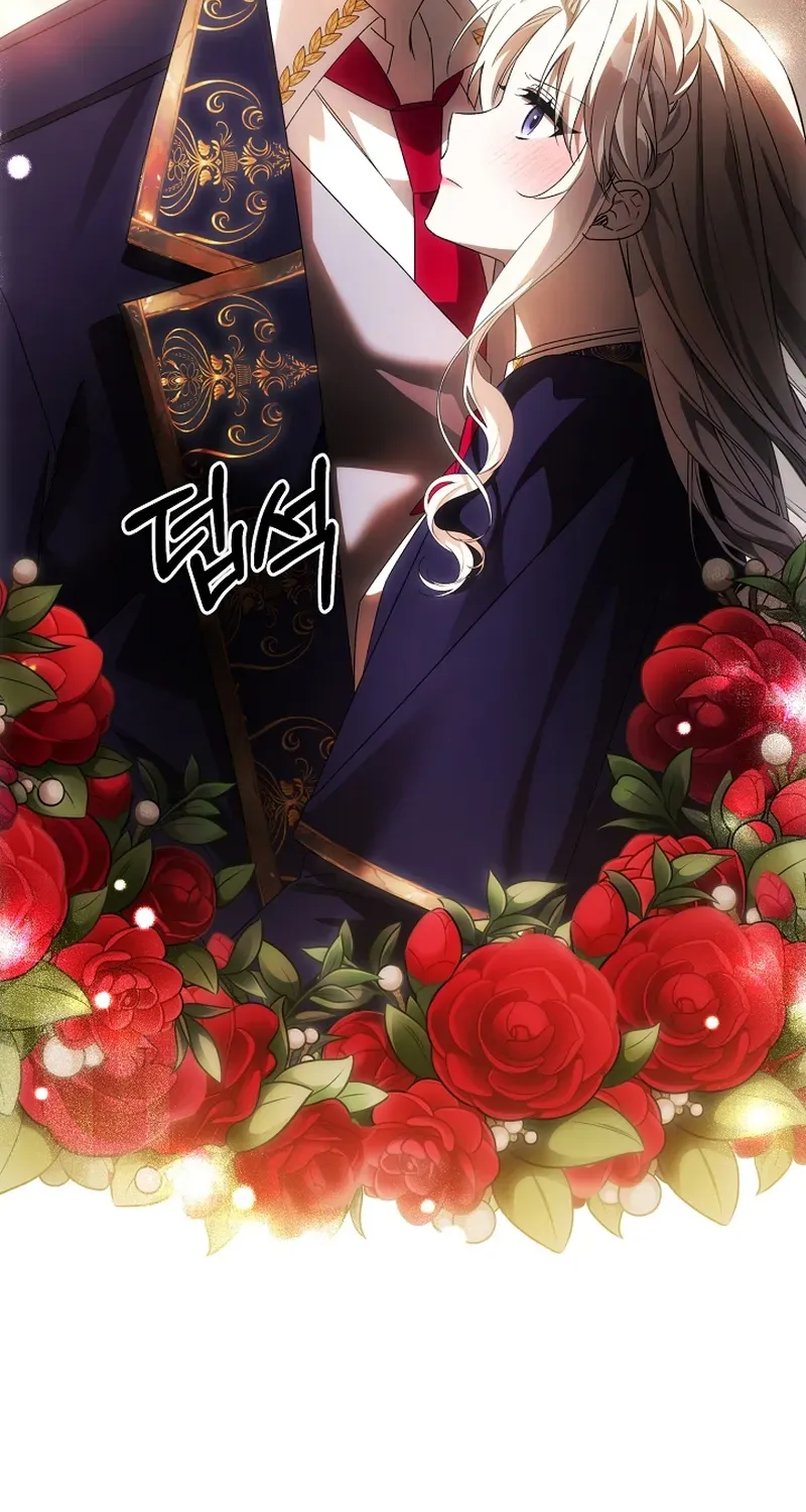 How to Escape from Reverse Harem Clichés Chapter 15 page 52 - 