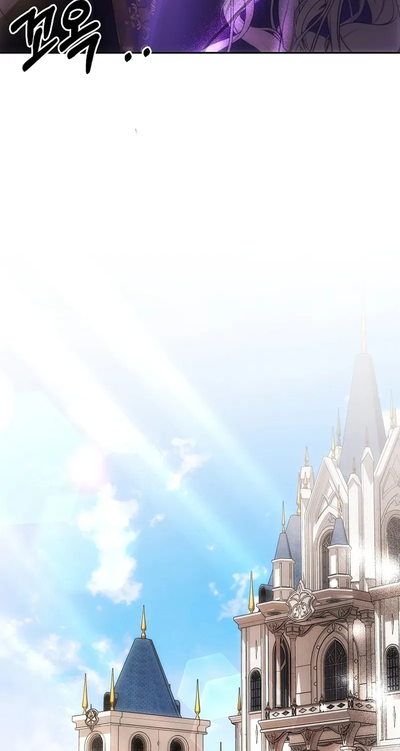 How to Escape from Reverse Harem Clichés Chapter 15 page 63 - 