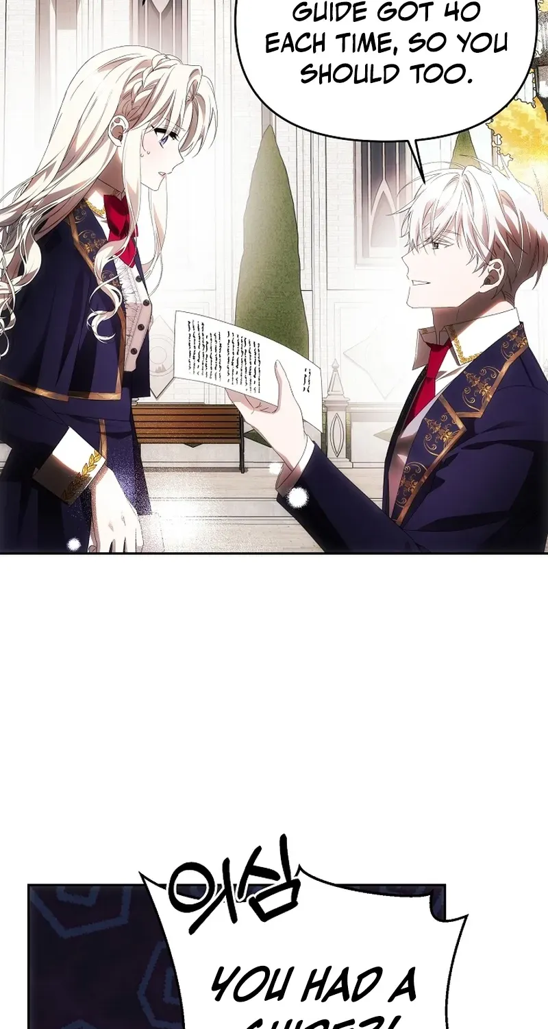 How to Escape from Reverse Harem Clichés Chapter 15 page 81 - 