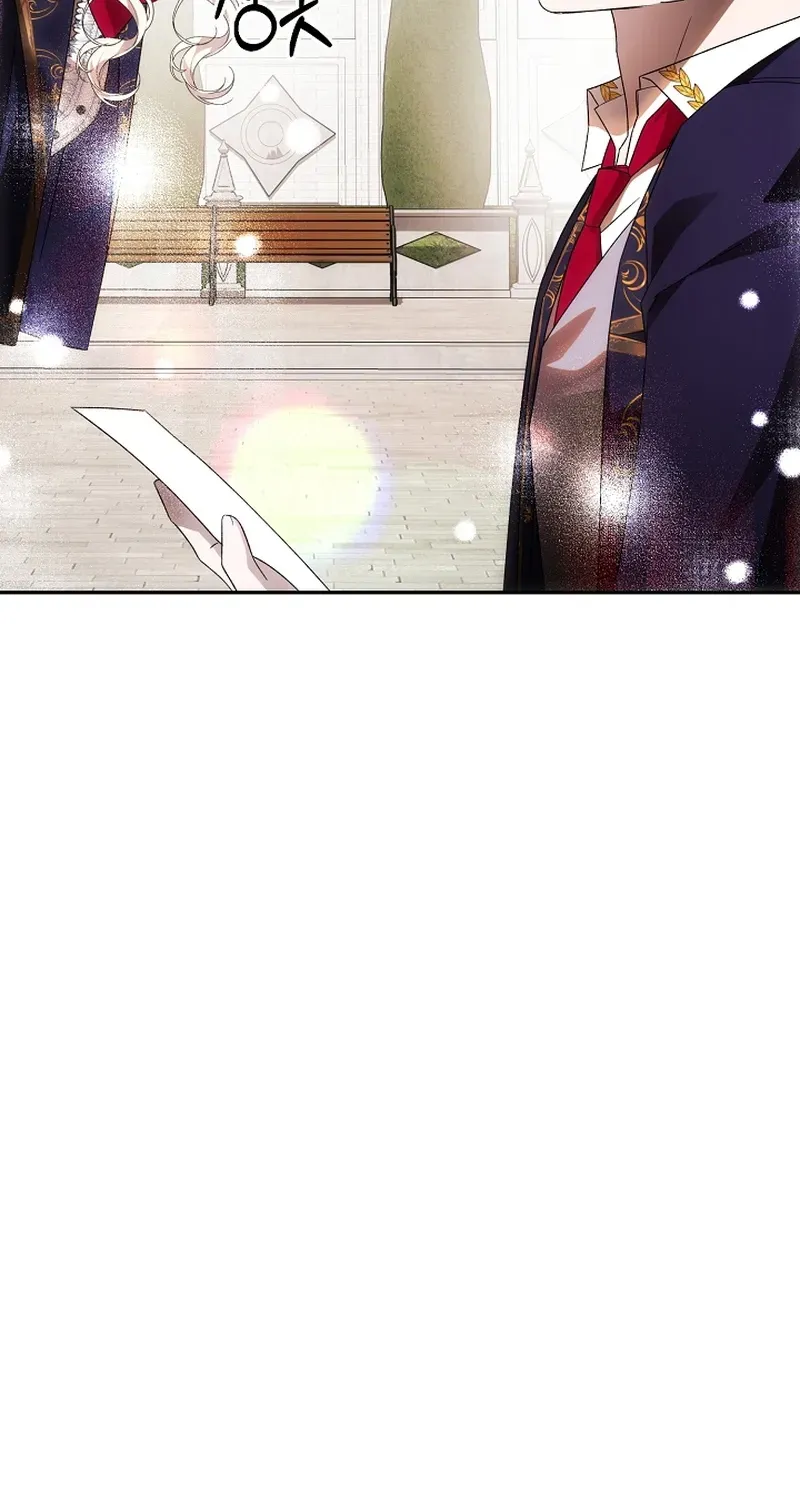 How to Escape from Reverse Harem Clichés Chapter 15 page 96 - 