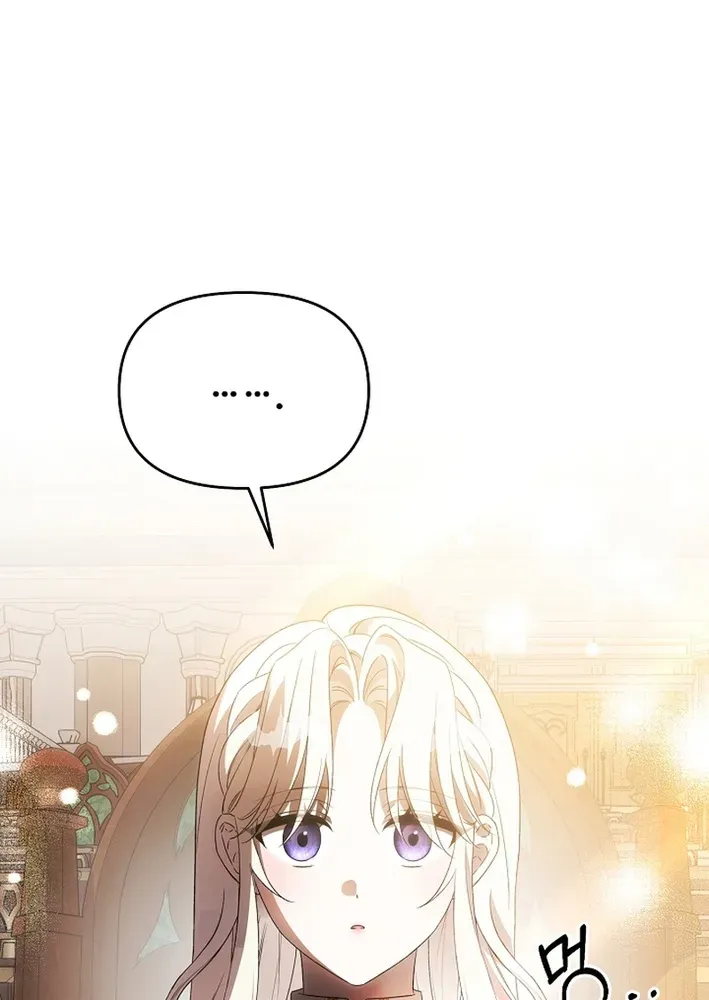 How to Escape from Reverse Harem Clichés Chapter 16 page 21 - 