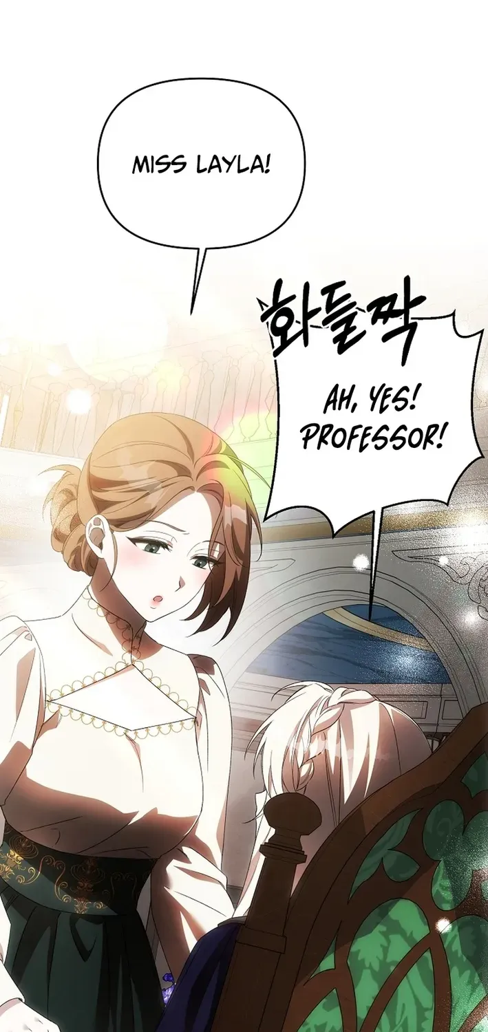 How to Escape from Reverse Harem Clichés Chapter 16 page 23 - 