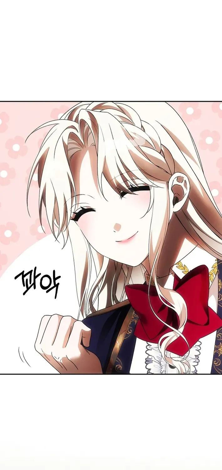How to Escape from Reverse Harem Clichés Chapter 16 page 46 - 