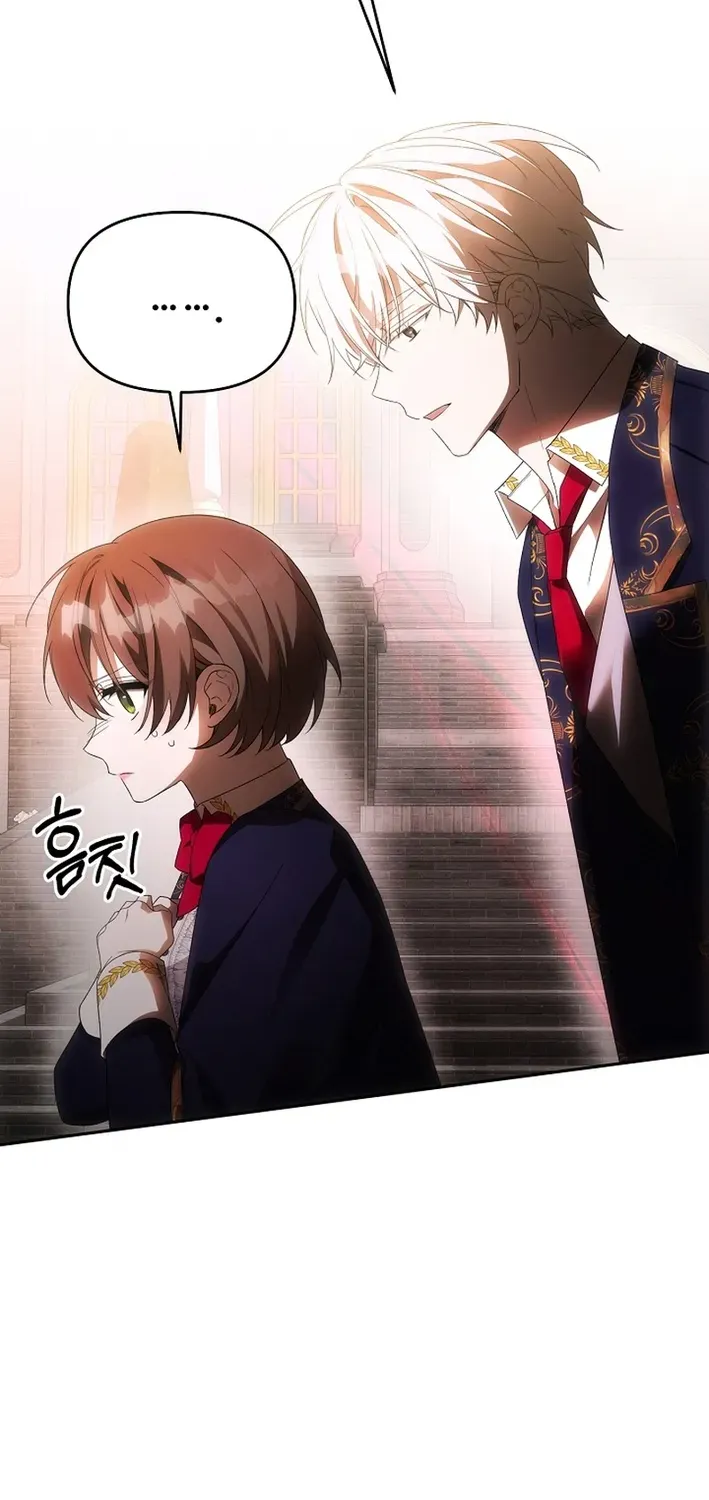 How to Escape from Reverse Harem Clichés Chapter 16 page 53 - 