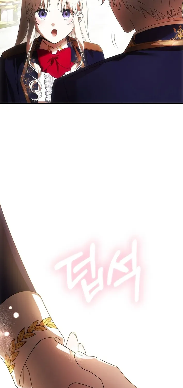 How to Escape from Reverse Harem Clichés Chapter 16 page 73 - 