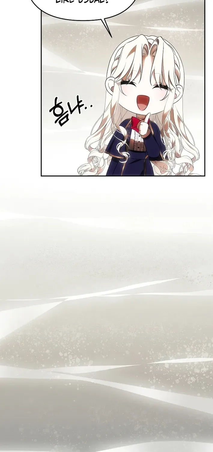 How to Escape from Reverse Harem Clichés Chapter 17 page 16 - 