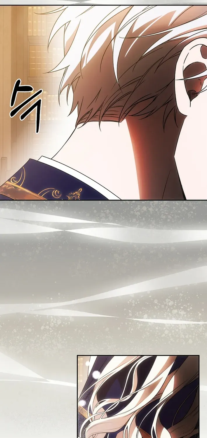 How to Escape from Reverse Harem Clichés Chapter 17 page 17 - 