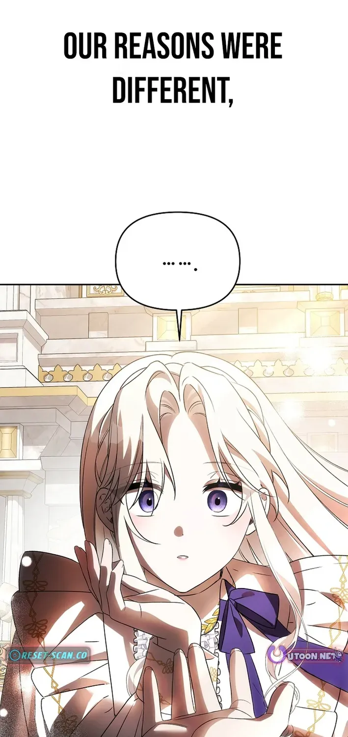 How to Escape from Reverse Harem Clichés Chapter 17 page 75 - 
