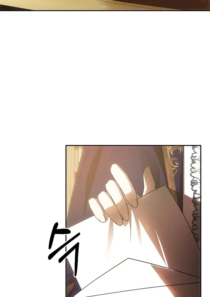 How to Escape from Reverse Harem Clichés Chapter 18 page 21 - 