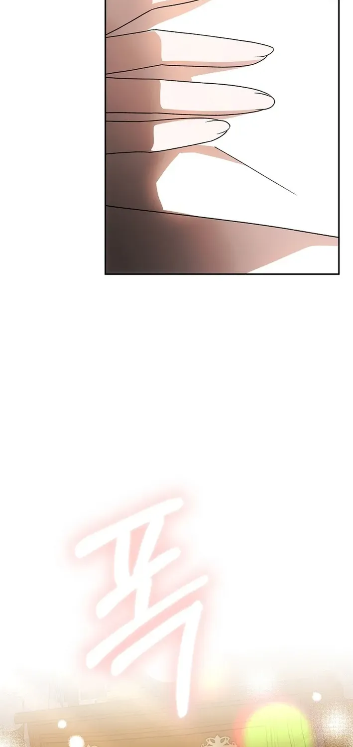How to Escape from Reverse Harem Clichés Chapter 18 page 32 - 