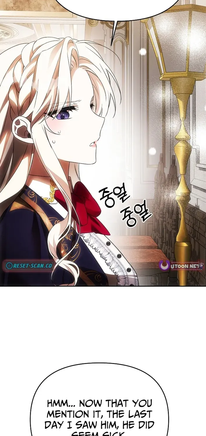 How to Escape from Reverse Harem Clichés Chapter 18 page 60 - 