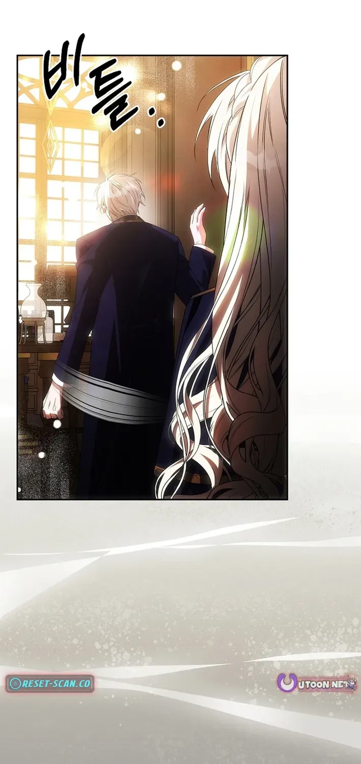 How to Escape from Reverse Harem Clichés Chapter 18 page 64 - 