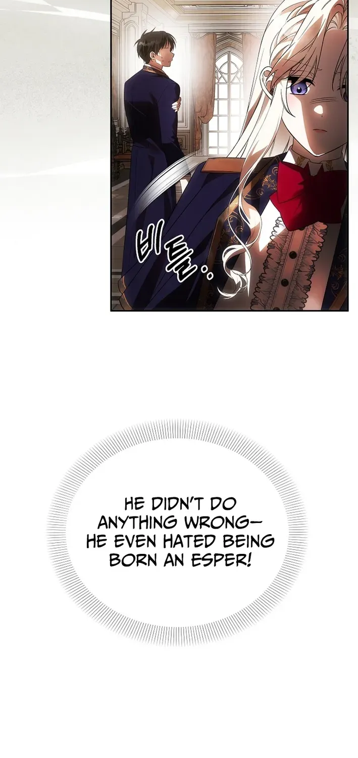 How to Escape from Reverse Harem Clichés Chapter 18 page 73 - 