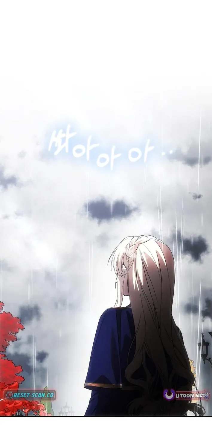 How to Escape from Reverse Harem Clichés Chapter 18 page 83 - 