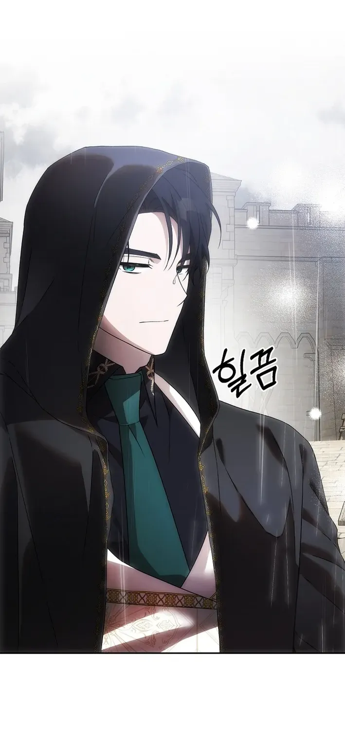How to Escape from Reverse Harem Clichés Chapter 18 page 88 - 