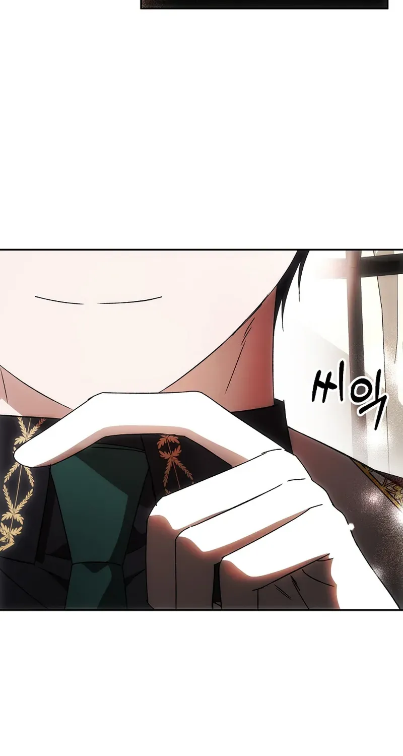 How to Escape from Reverse Harem Clichés Chapter 19 page 45 - 