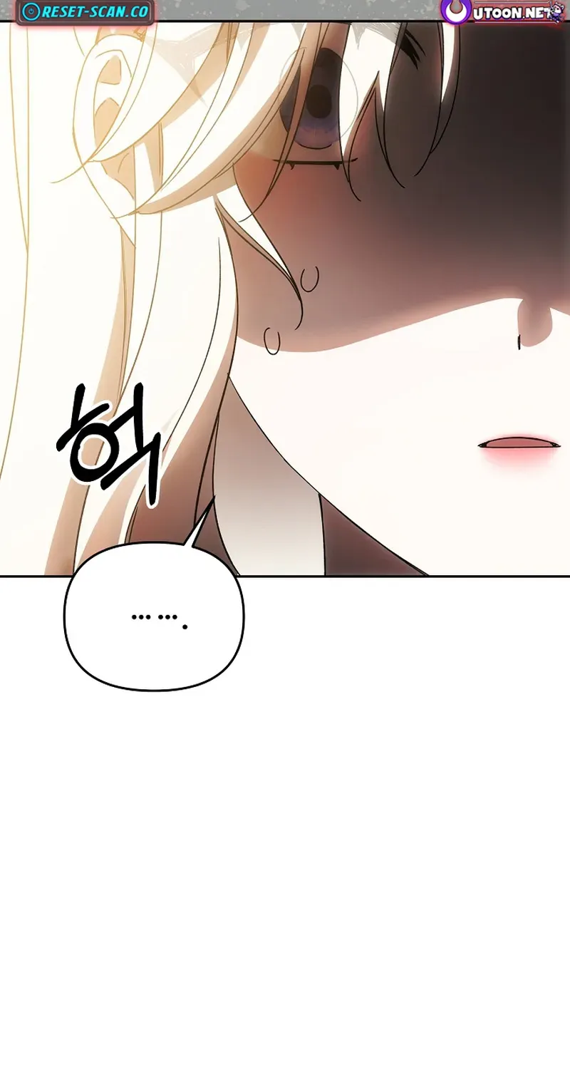 How to Escape from Reverse Harem Clichés Chapter 19 page 55 - 