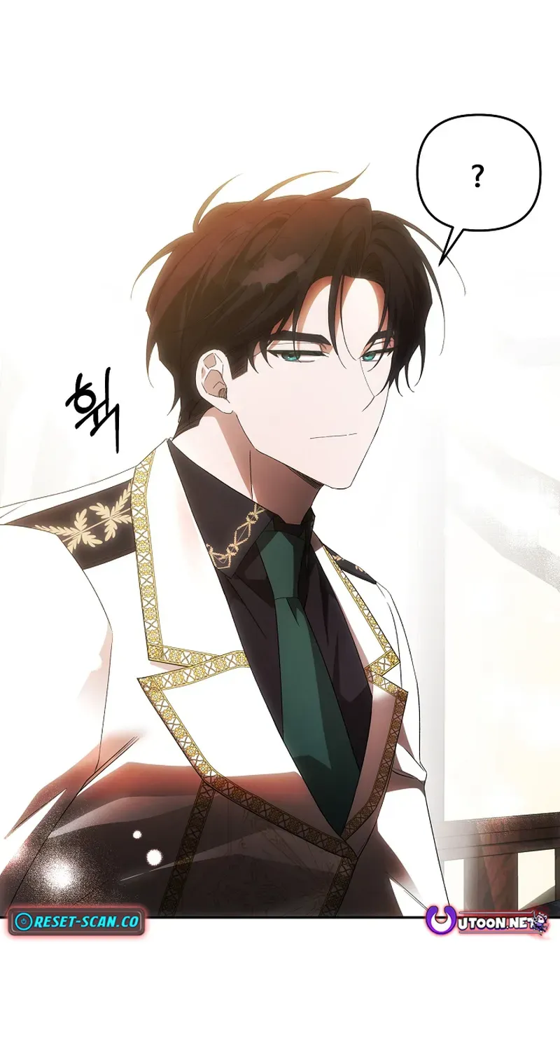 How to Escape from Reverse Harem Clichés Chapter 19 page 58 - 