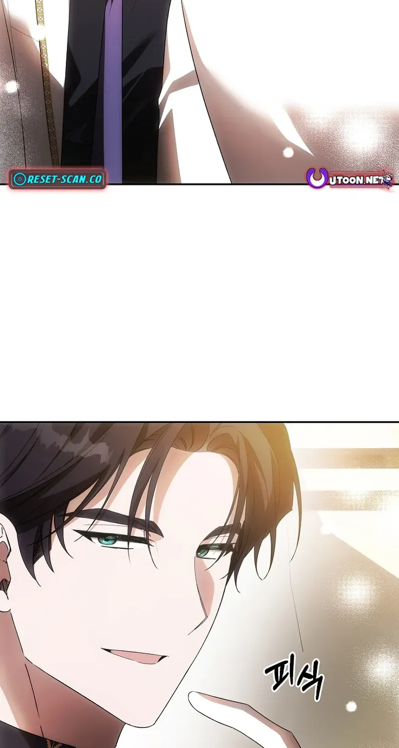 How to Escape from Reverse Harem Clichés Chapter 19 page 66 - 