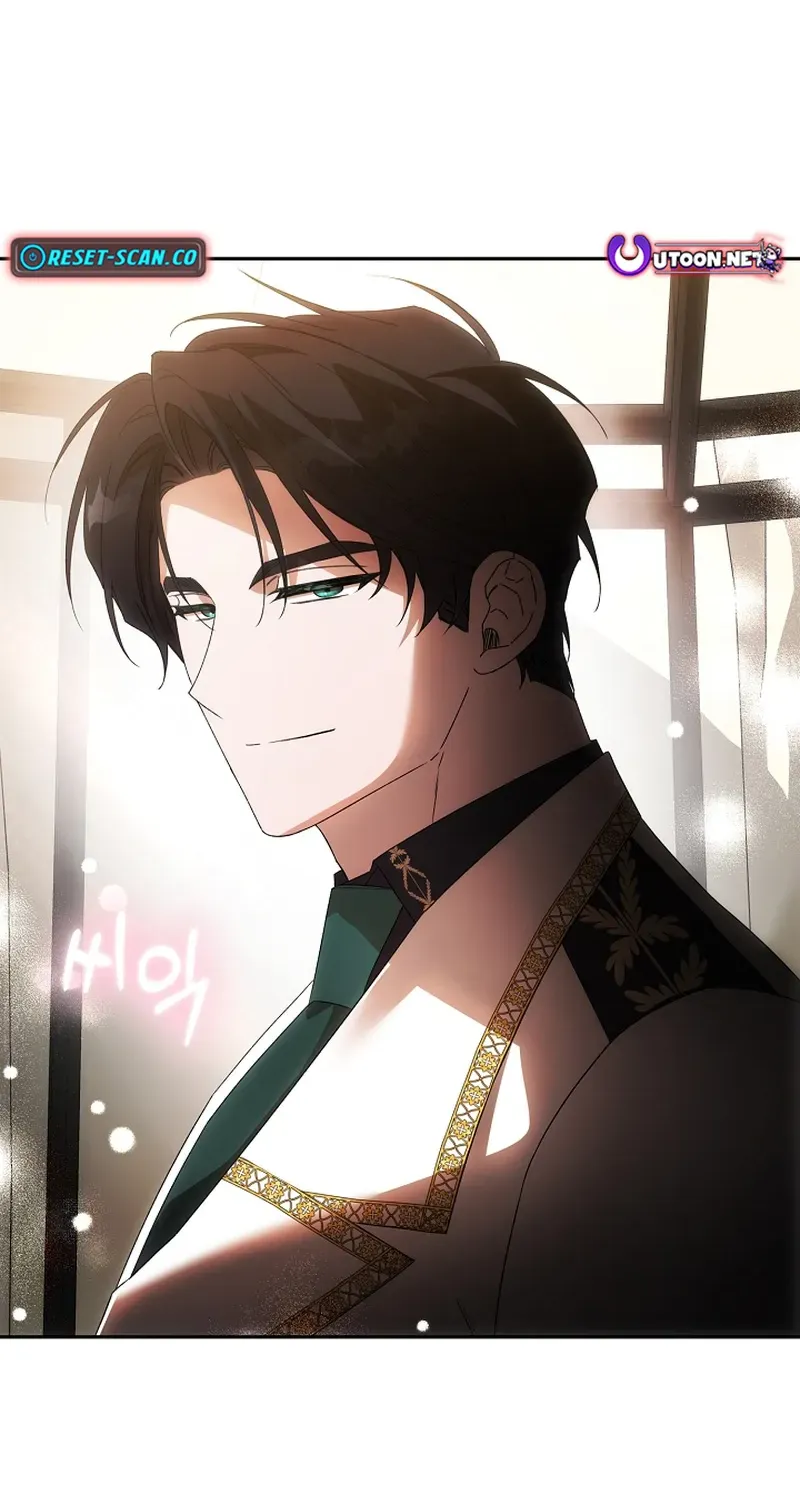 How to Escape from Reverse Harem Clichés Chapter 19 page 71 - 