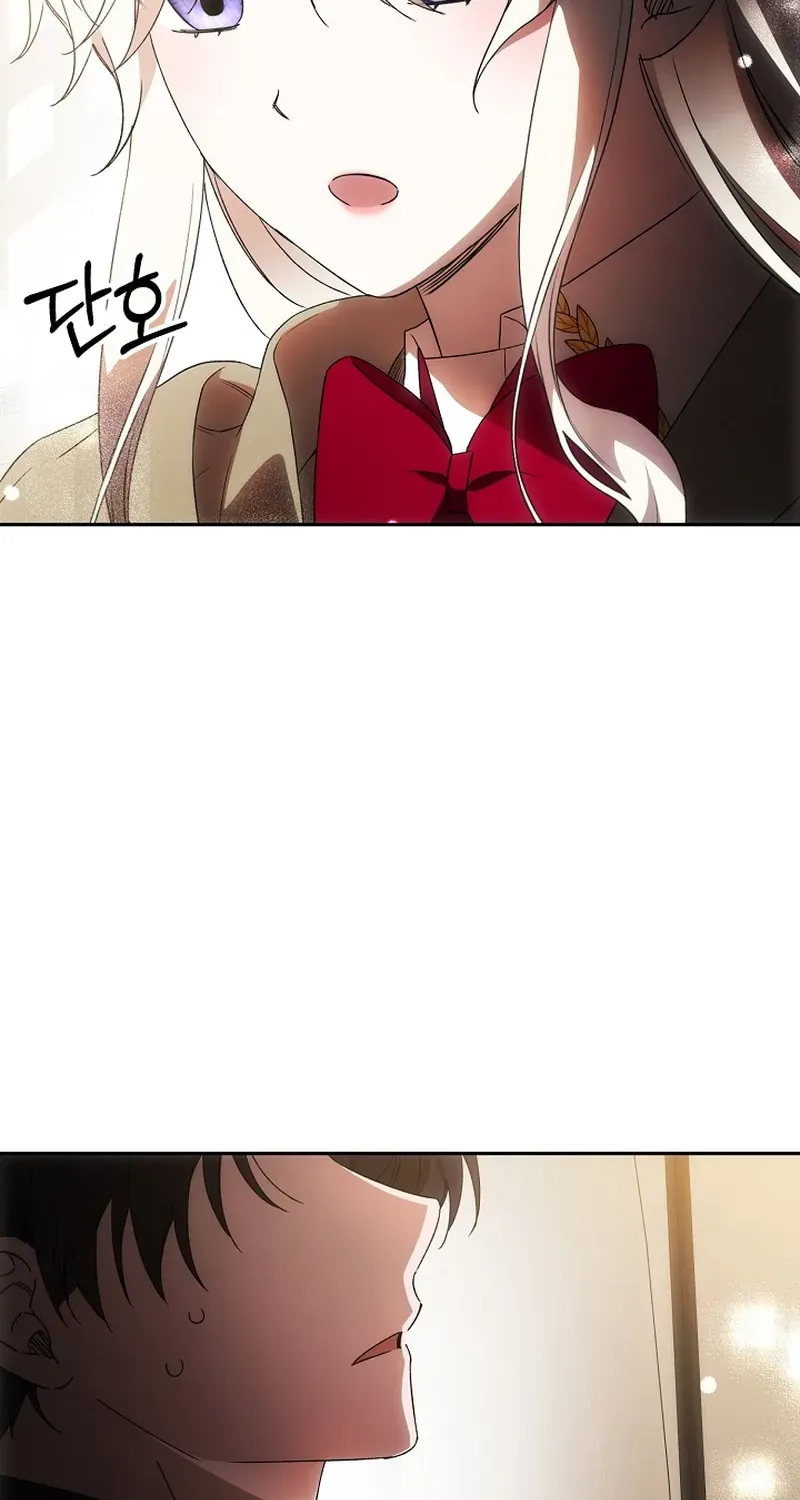 How to Escape from Reverse Harem Clichés Chapter 19 page 94 - 