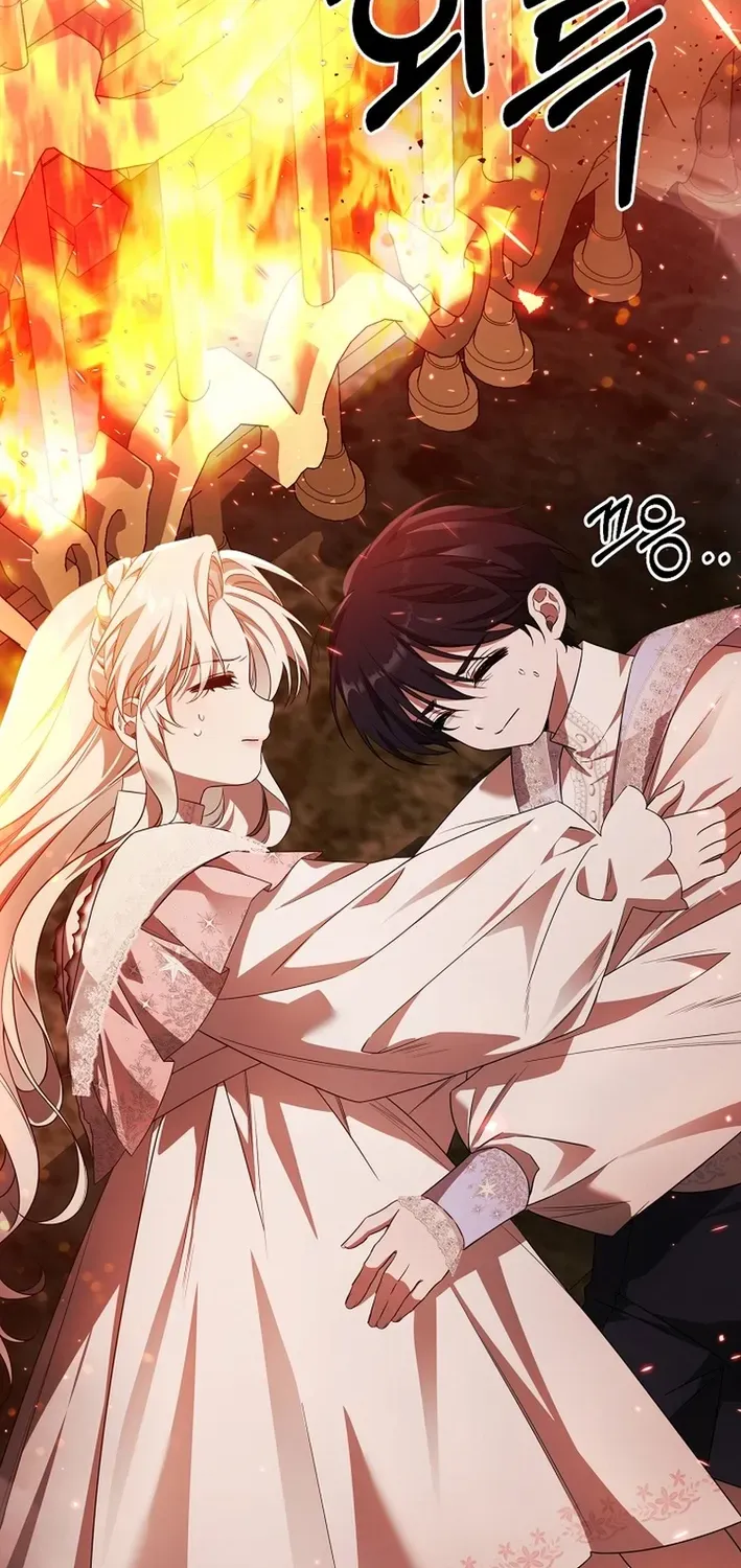 How to Escape from Reverse Harem Clichés Chapter 2 page 13 - 