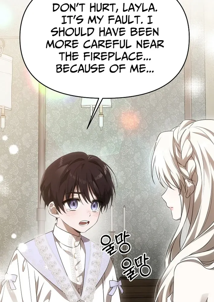 How to Escape from Reverse Harem Clichés Chapter 2 page 21 - 