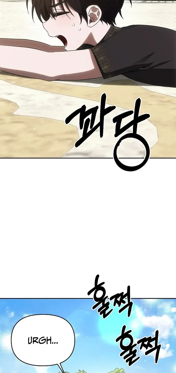 How to Escape from Reverse Harem Clichés Chapter 2 page 79 - 