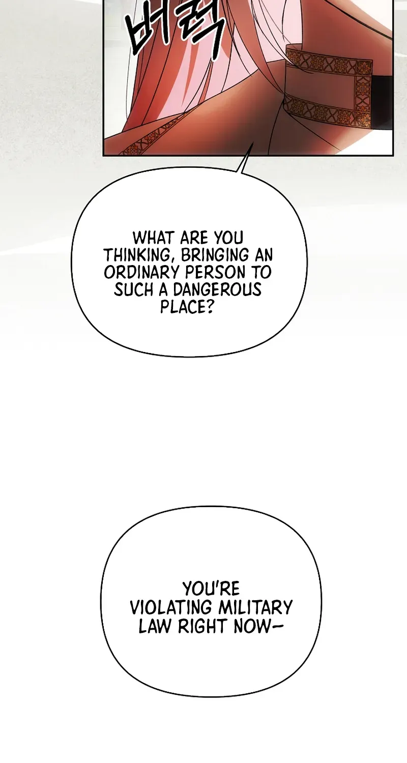 How to Escape from Reverse Harem Clichés Chapter 20 page 22 - 