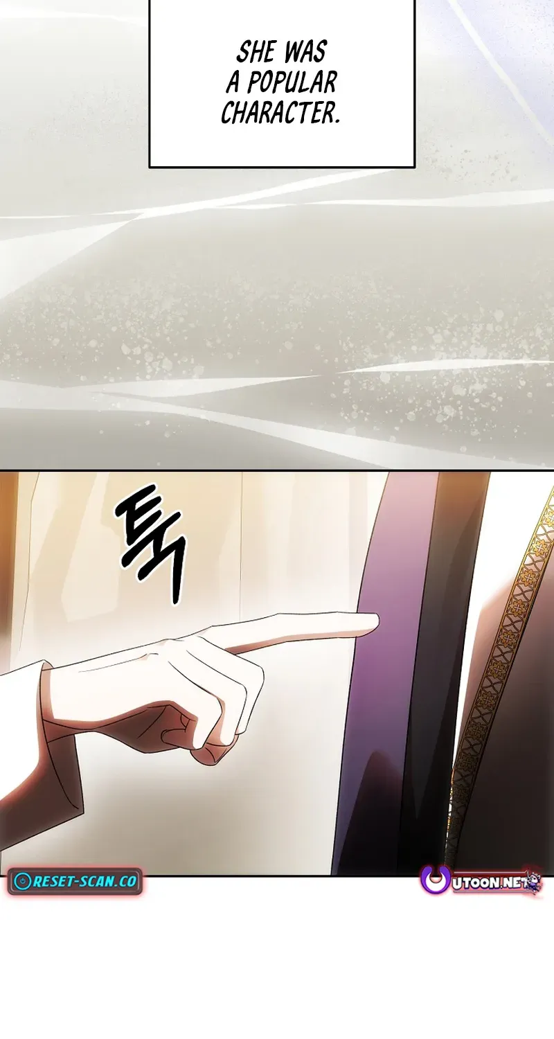 How to Escape from Reverse Harem Clichés Chapter 20 page 30 - 