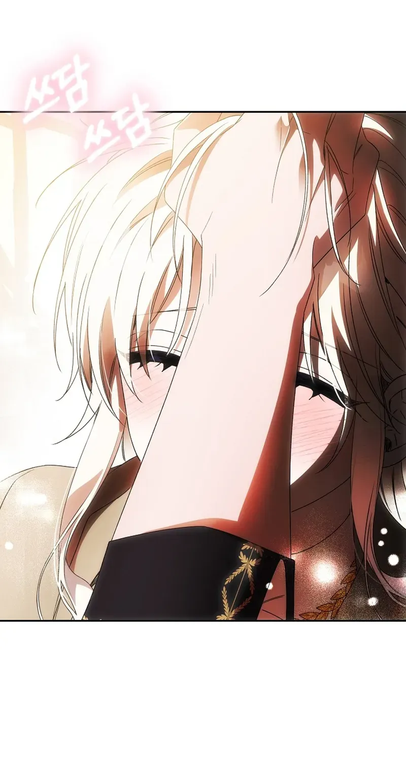 How to Escape from Reverse Harem Clichés Chapter 20 page 51 - 