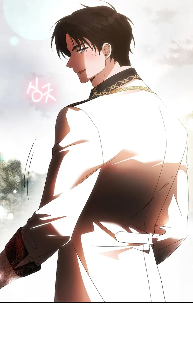 How to Escape from Reverse Harem Clichés Chapter 20 page 53 - 