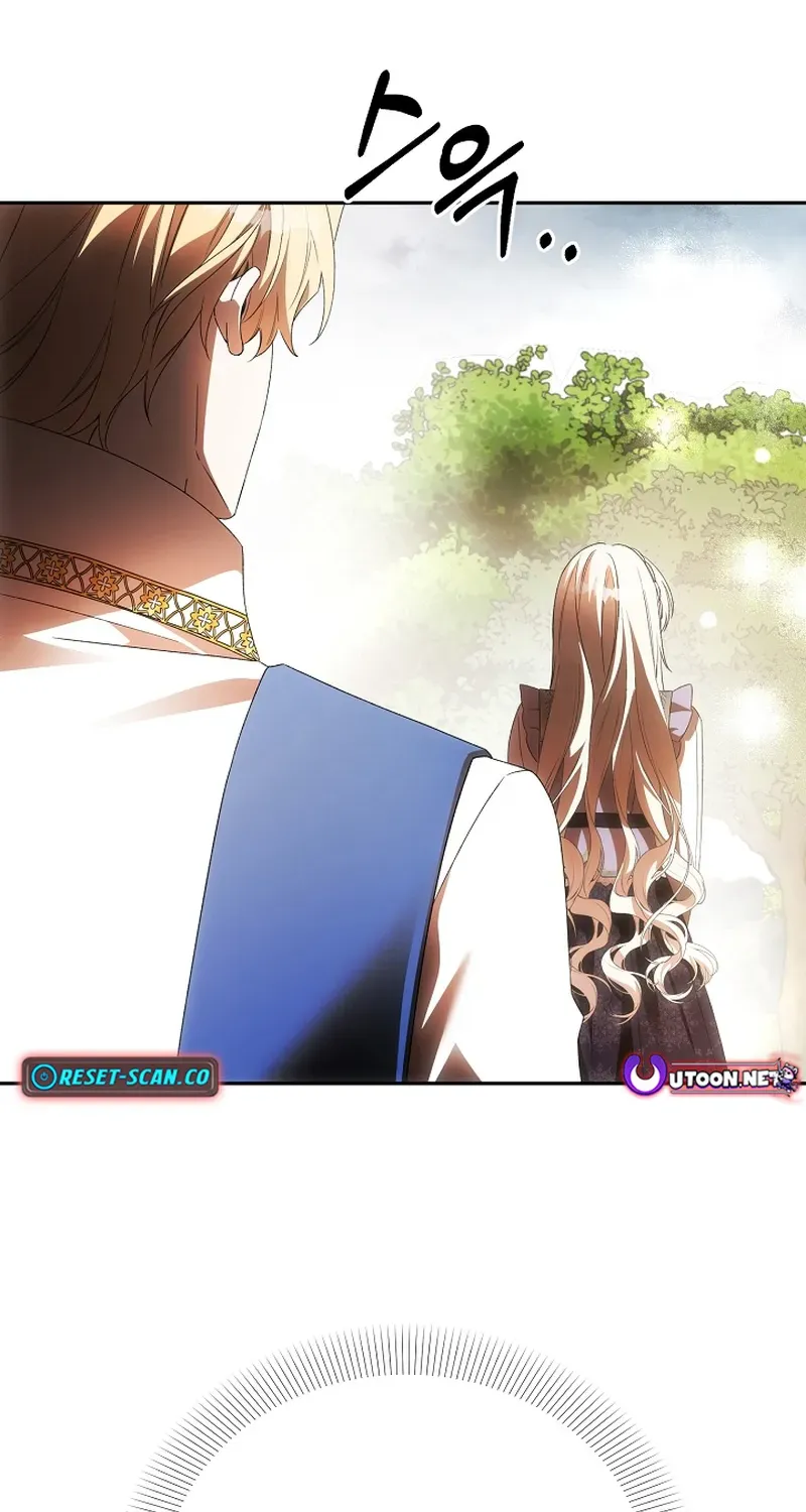 How to Escape from Reverse Harem Clichés Chapter 20 page 59 - 