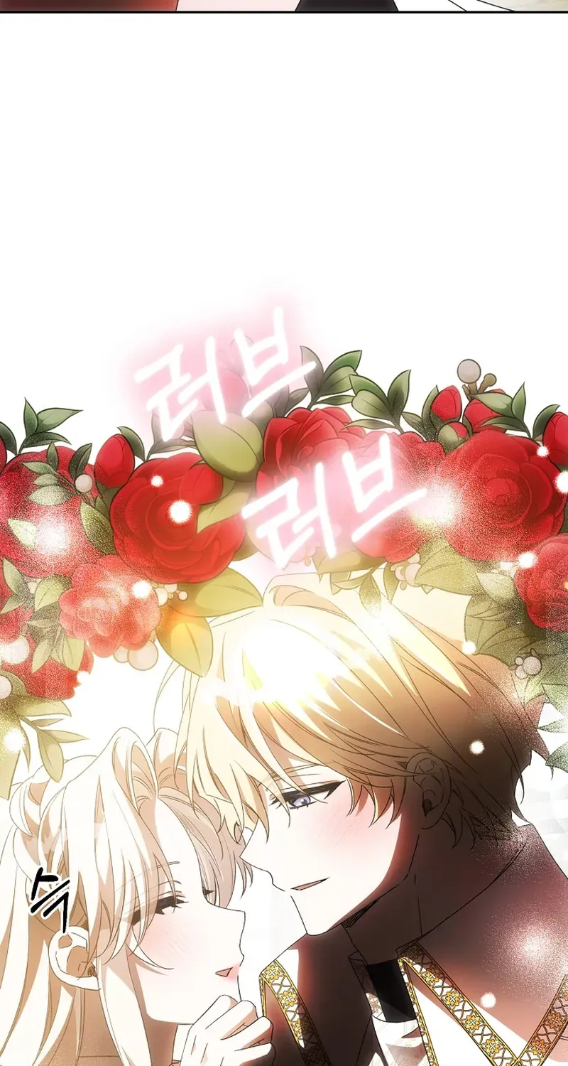 How to Escape from Reverse Harem Clichés Chapter 20 page 76 - 