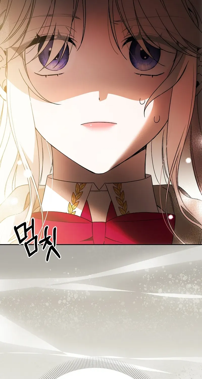 How to Escape from Reverse Harem Clichés Chapter 20 page 10 - 