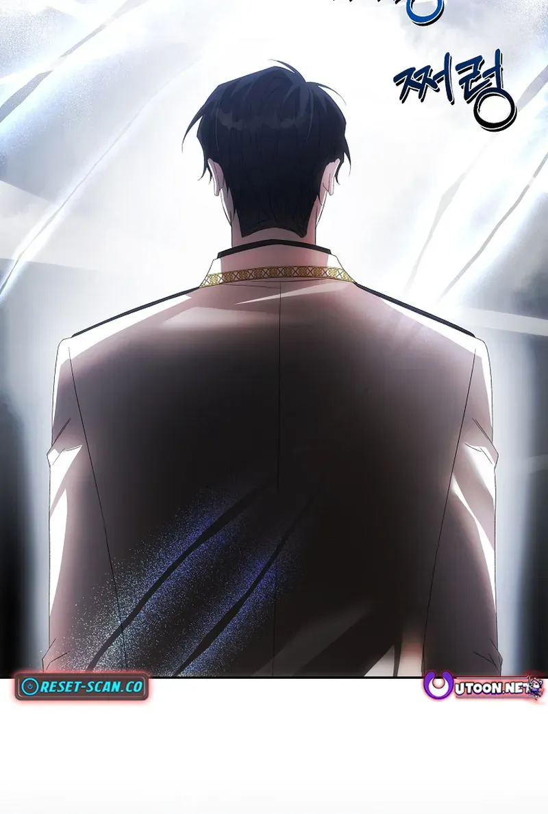 How to Escape from Reverse Harem Clichés Chapter 20 page 93 - 