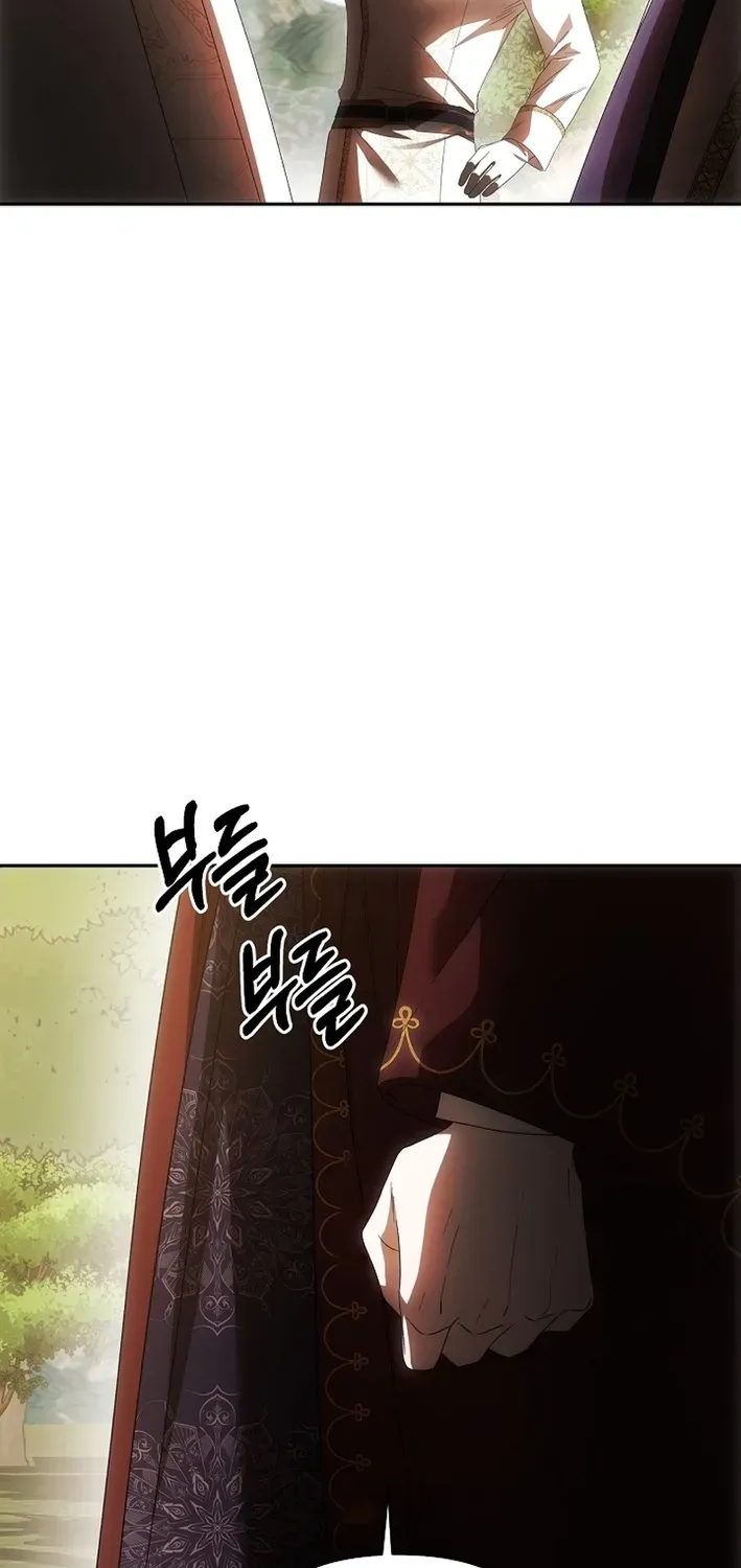 How to Escape from Reverse Harem Clichés Chapter 21 page 18 - 