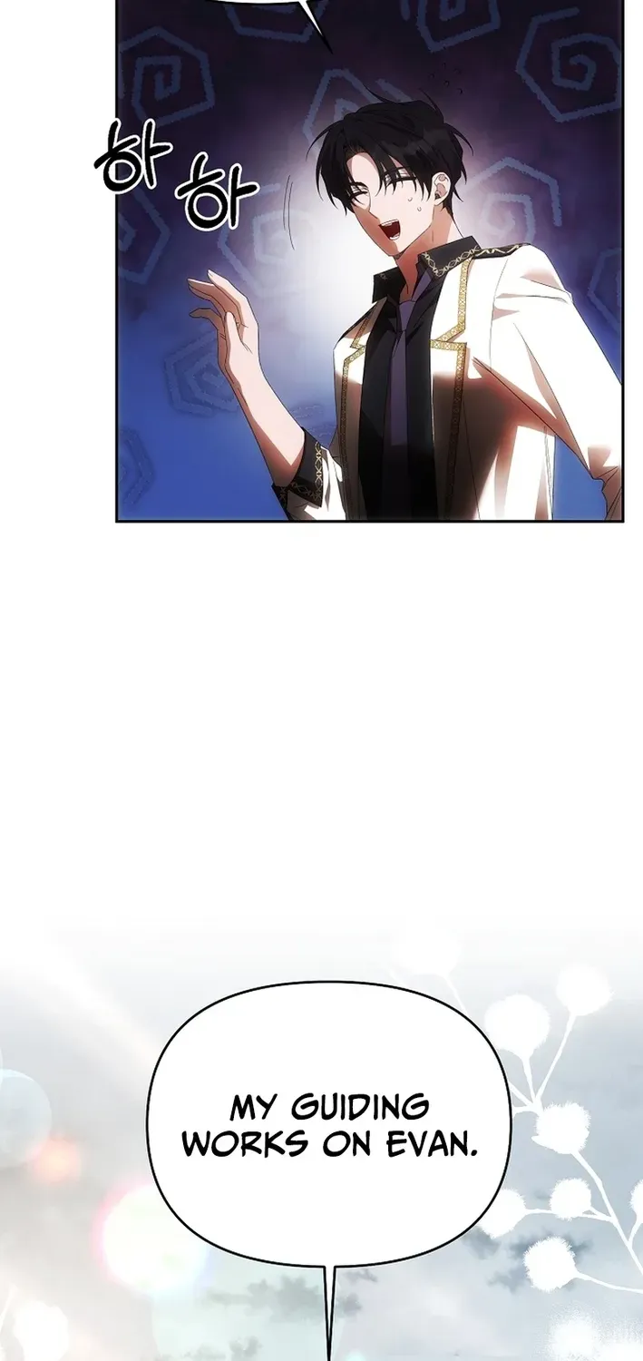 How to Escape from Reverse Harem Clichés Chapter 21 page 25 - 