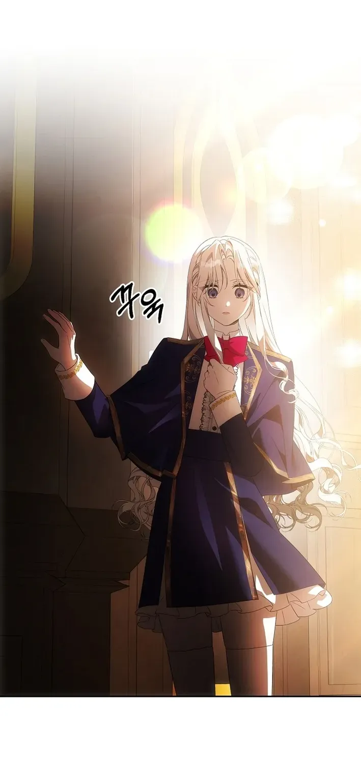 How to Escape from Reverse Harem Clichés Chapter 21 page 46 - 