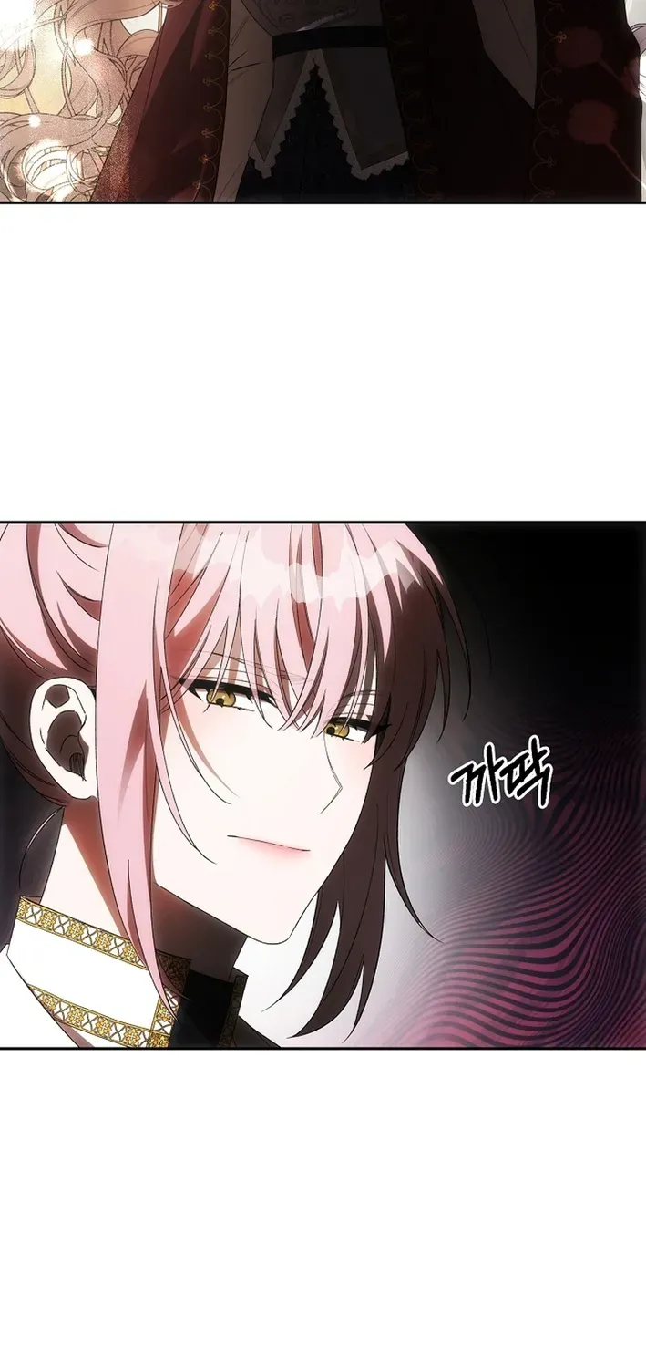 How to Escape from Reverse Harem Clichés Chapter 21 page 50 - 