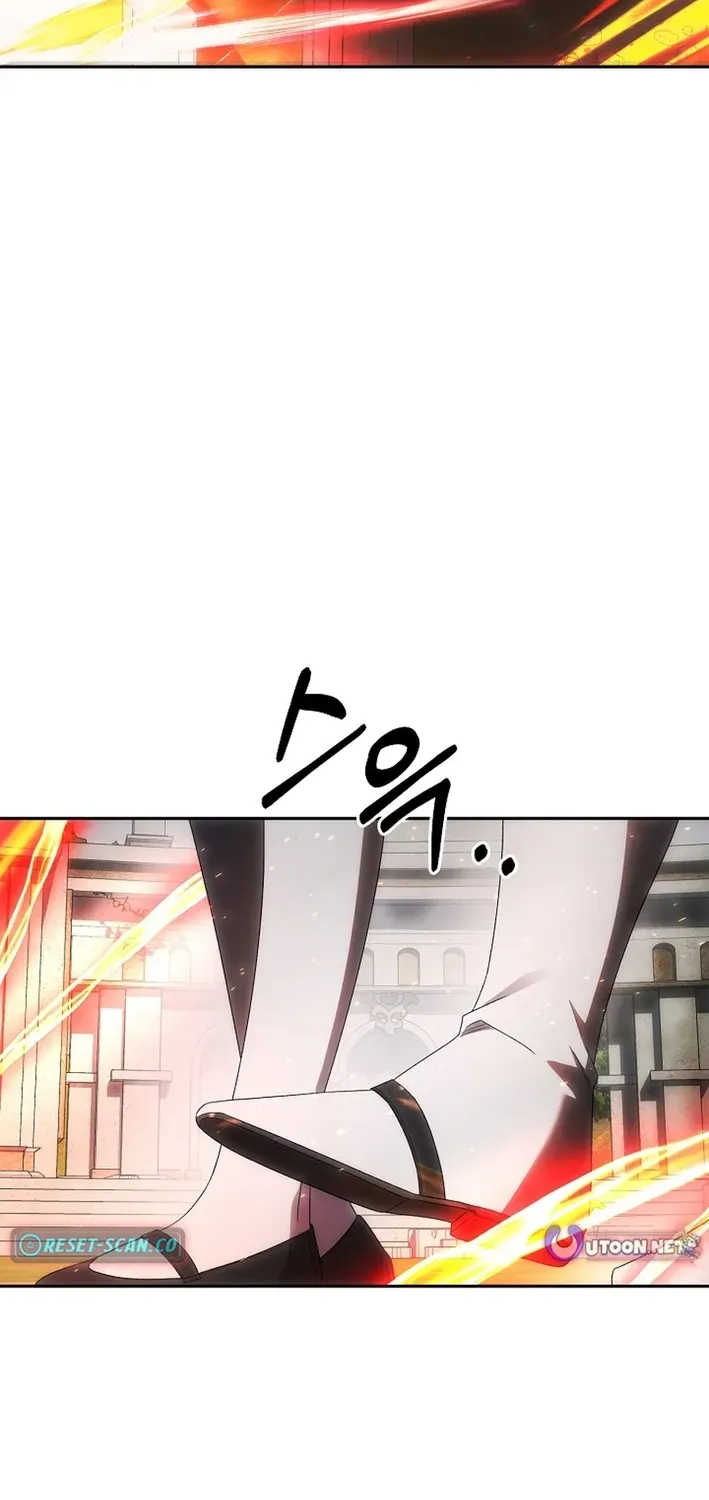 How to Escape from Reverse Harem Clichés Chapter 21 page 62 - 