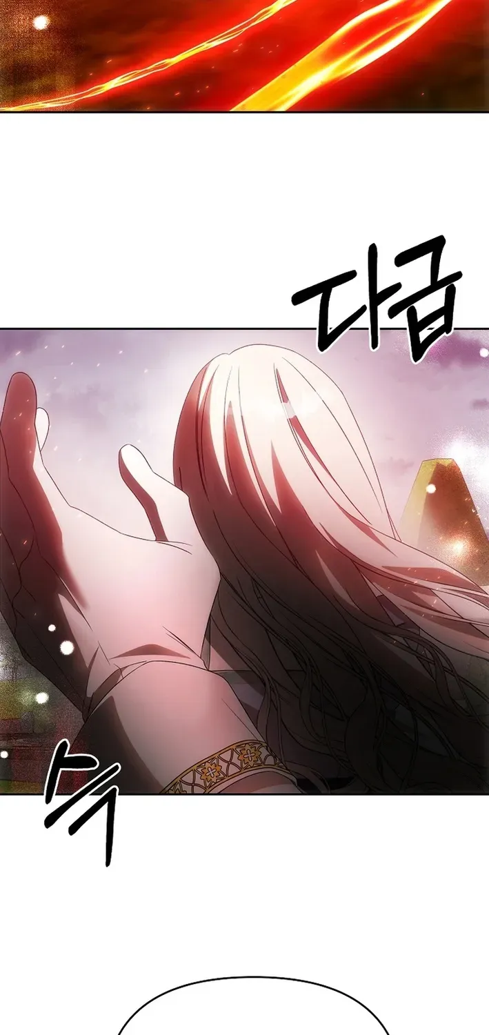 How to Escape from Reverse Harem Clichés Chapter 21 page 68 - 