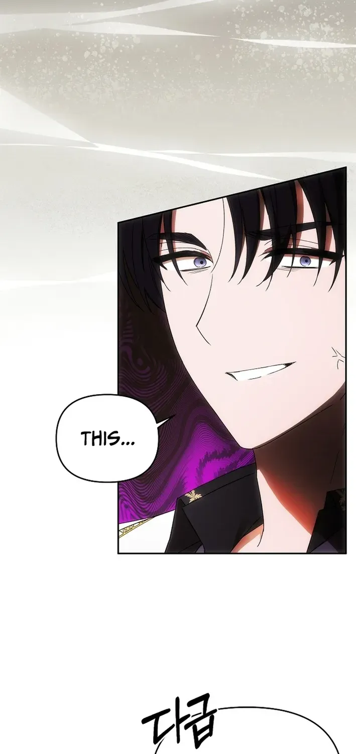 How to Escape from Reverse Harem Clichés Chapter 21 page 81 - 
