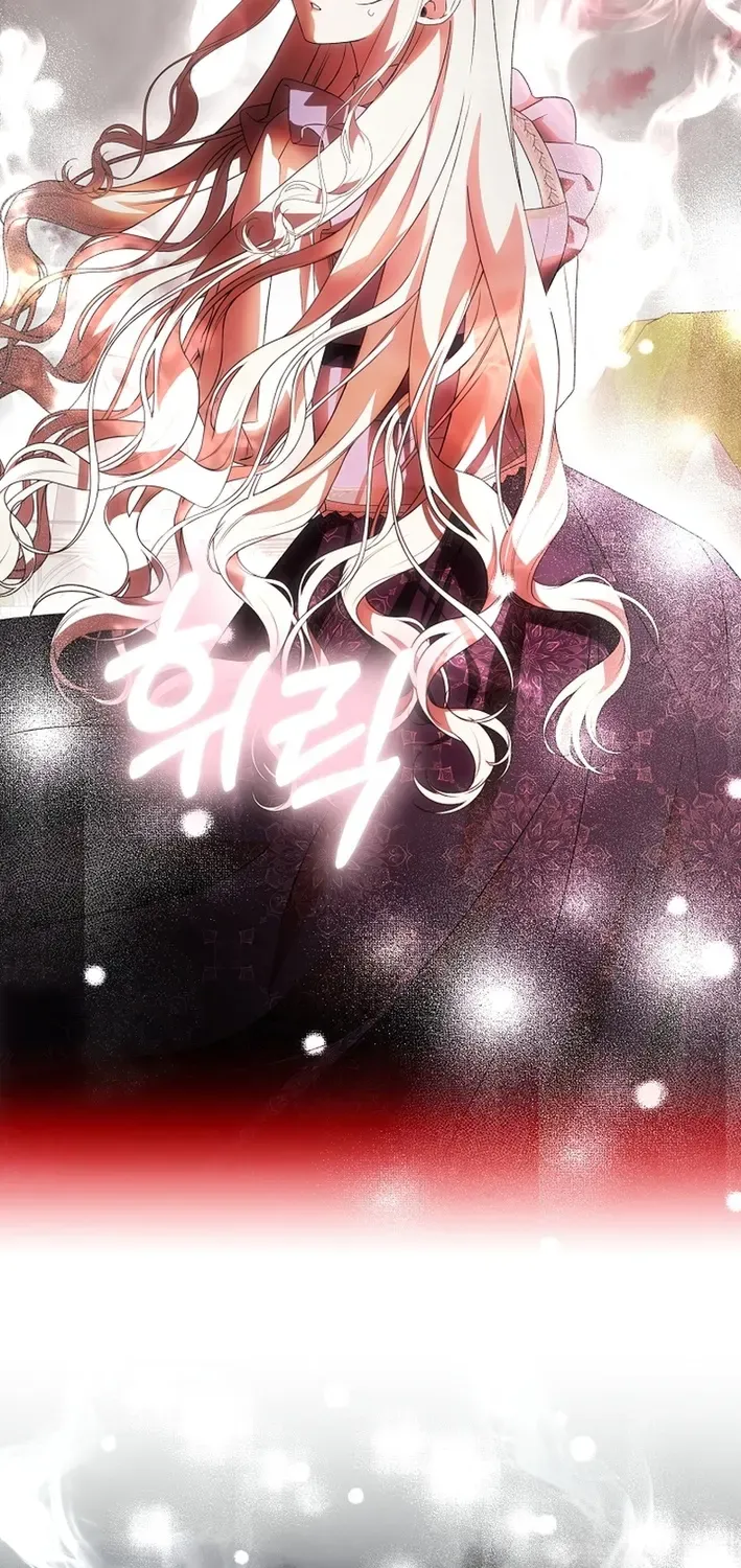 How to Escape from Reverse Harem Clichés Chapter 22 page 15 - 