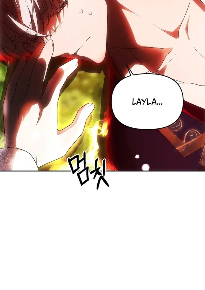 How to Escape from Reverse Harem Clichés Chapter 22 page 49 - 