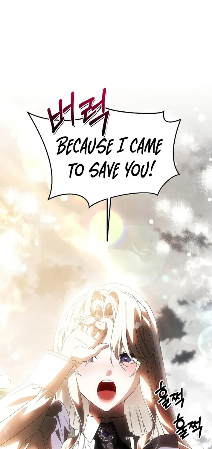 How to Escape from Reverse Harem Clichés Chapter 22 page 53 - 