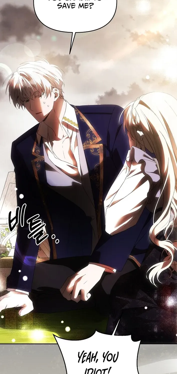 How to Escape from Reverse Harem Clichés Chapter 22 page 55 - 