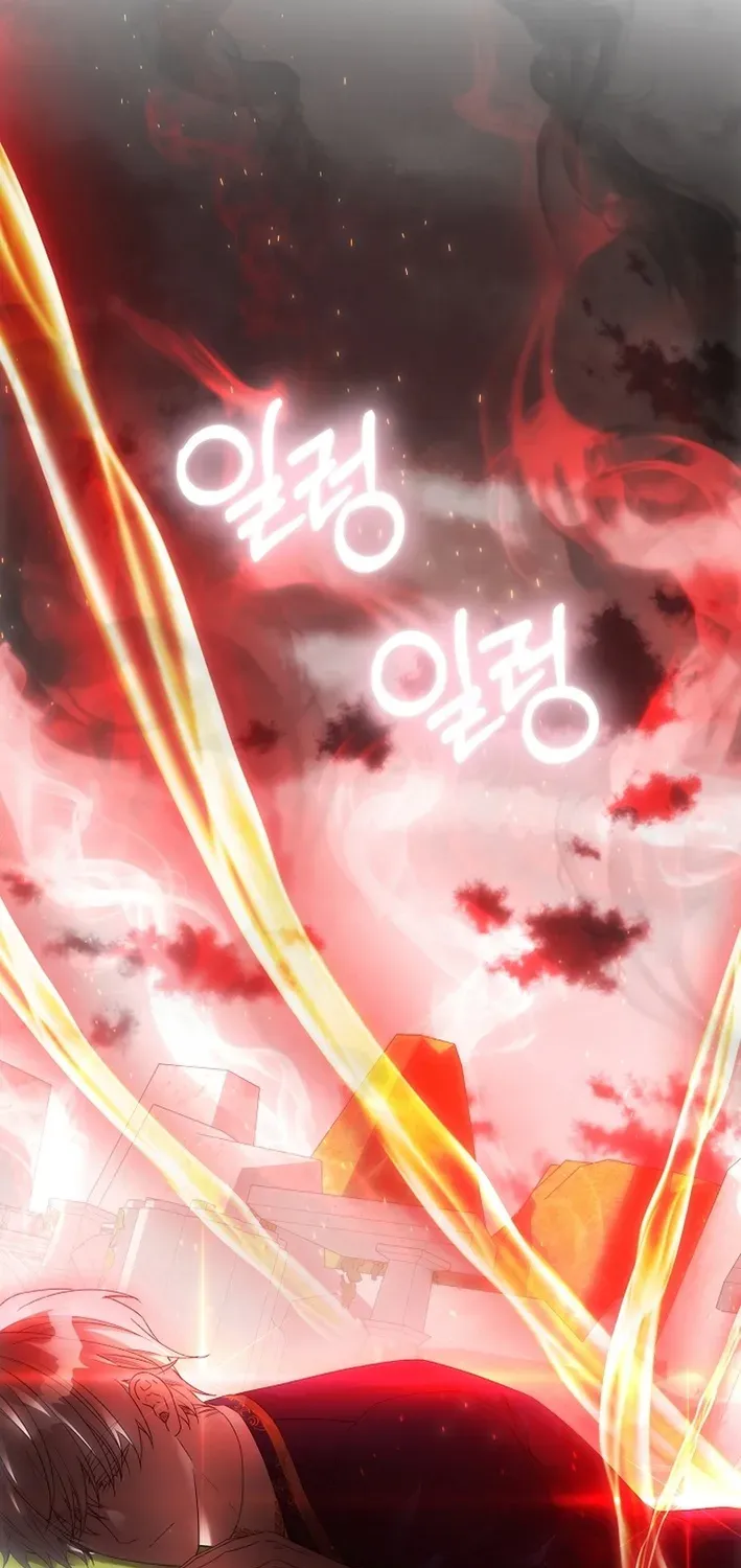 How to Escape from Reverse Harem Clichés Chapter 22 page 8 - 